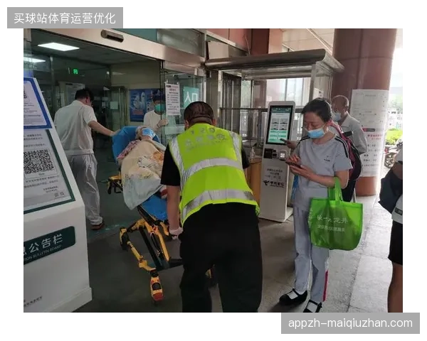 赛事分发终端接入医疗急救定位系统能否填补转播高峰期的现场救护缺口