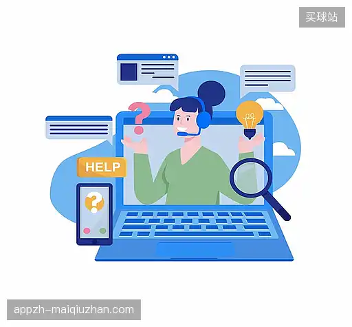 服务预约