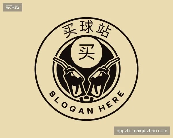 走进买球站官网